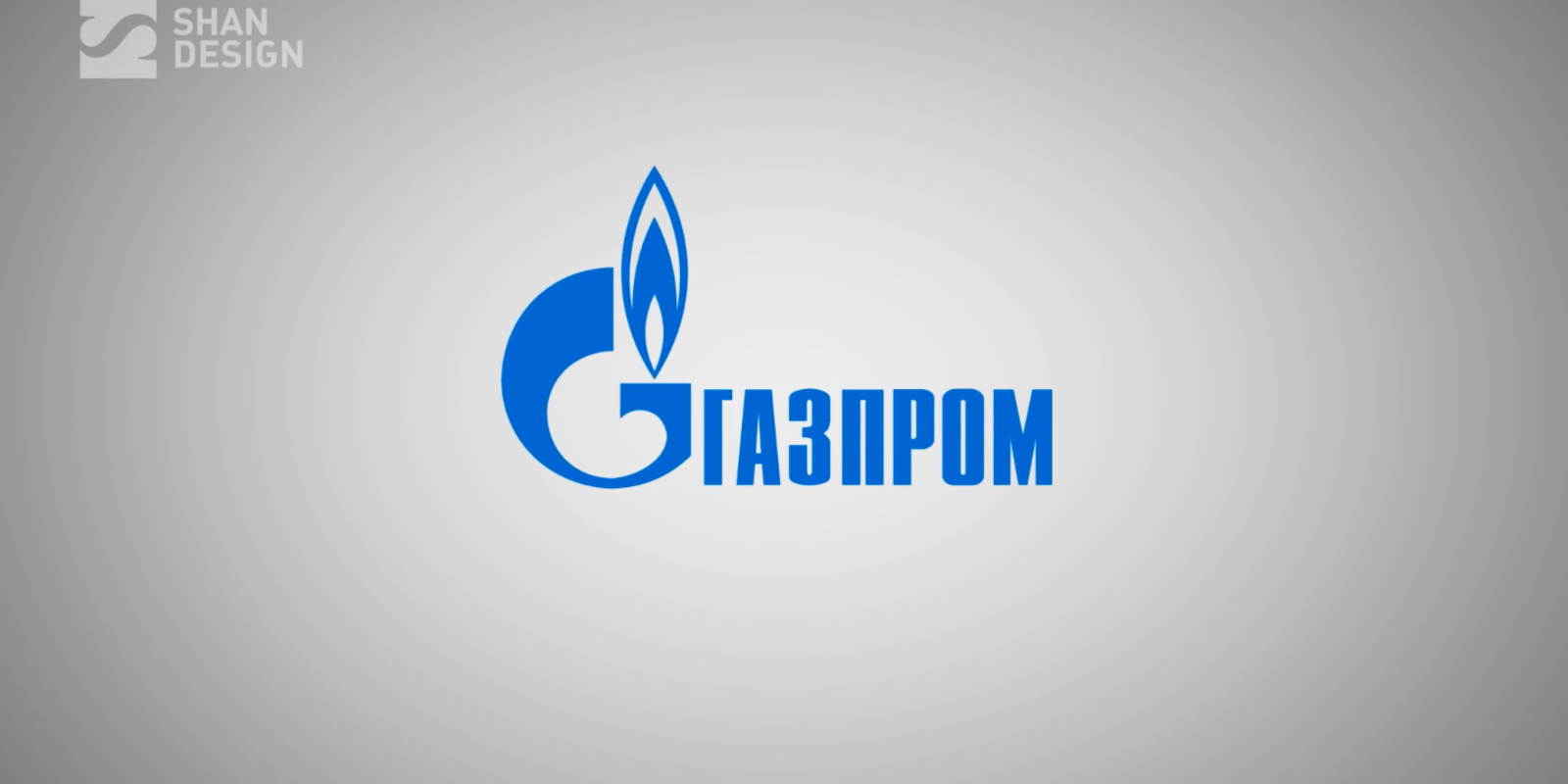 Газпром картинки